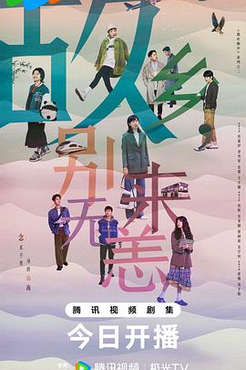 海南seo优化备案