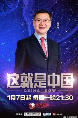 高价值网站优化怎么写