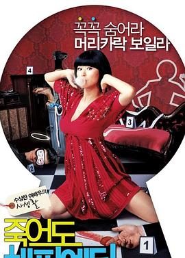 九江seo优化团队